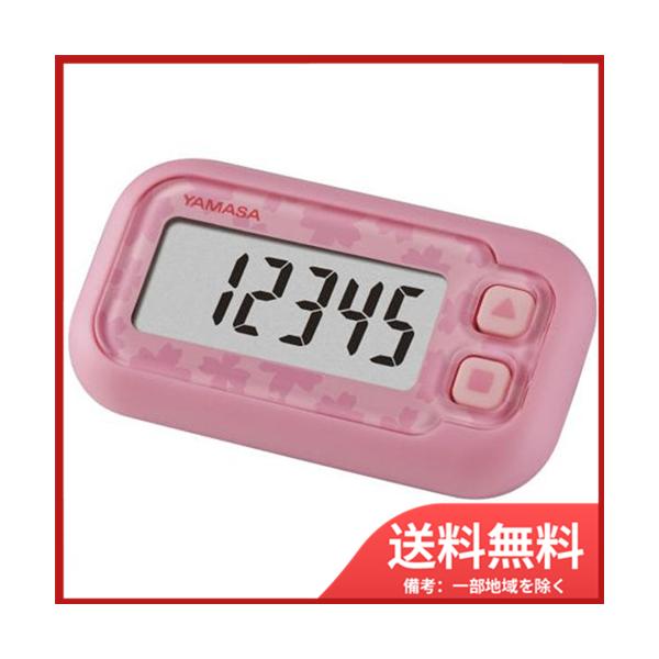 Rvv }T@|Pbgv@炭炭@EX-200P@TNsN 