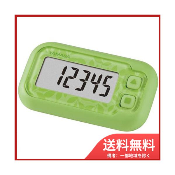 Rvv }T |Pbgv 炭炭 EX-200G GRO[ [֑