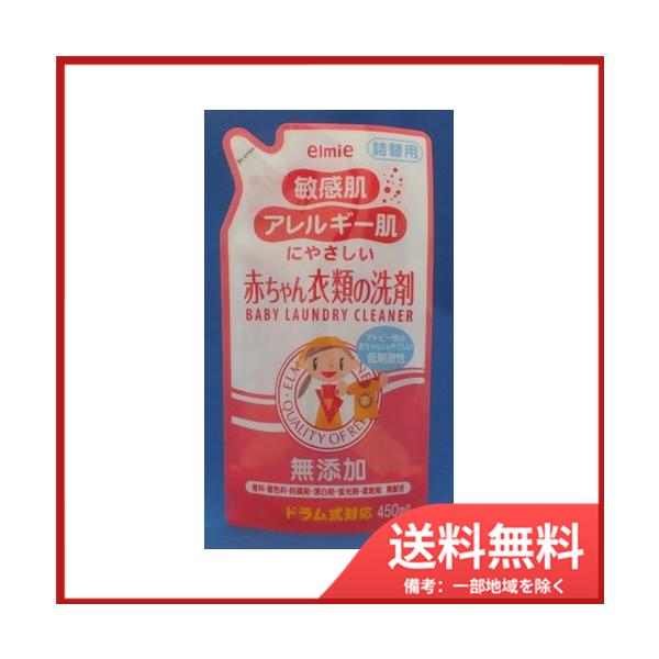 R[Z[ G~[qEAM[Ԃߗސ܋lց@[֑