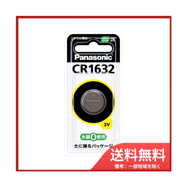 pi\jbN CR|1632@RC``Edr@[֑