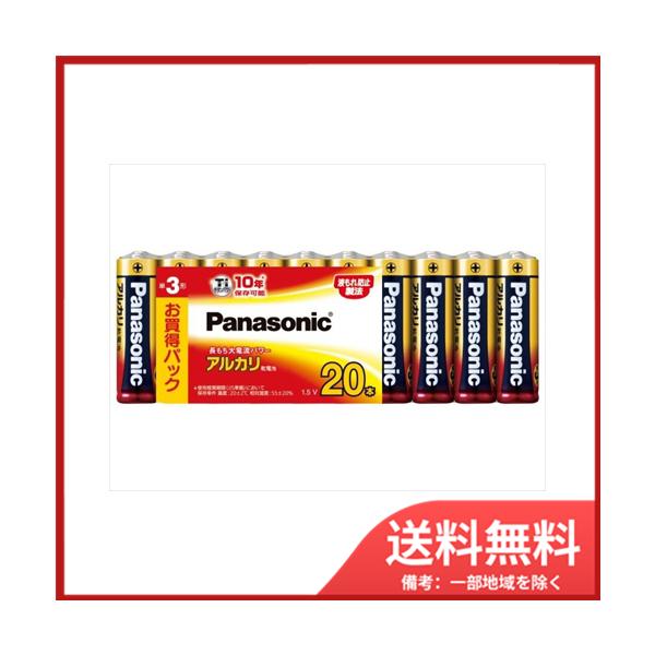 pi\jbN AJdrP320P@LR6XJ20SW@[֑