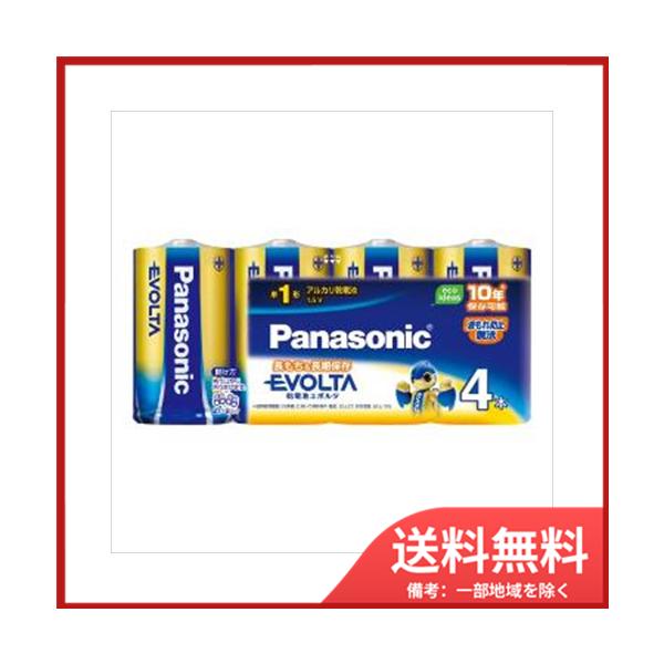 pi\jbN G{^P14P@LR20EJ^4SW@