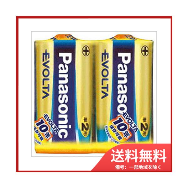 pi\jbN G{^P22P@LR14EJ^2SE@[֑