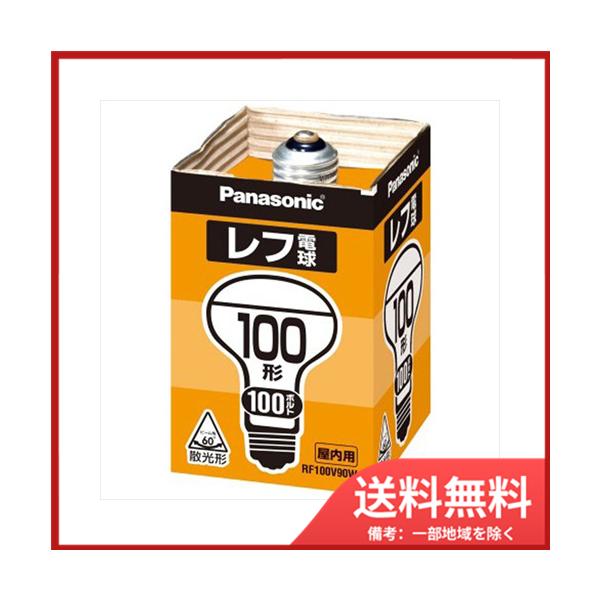 pi\jbN td100WRF100V90WD@