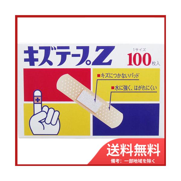 REV LYe[vZ MTCY 100@[֑