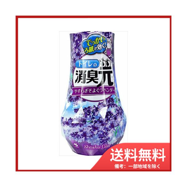 ѐ gC̏L₷炬悮x_[400ML@