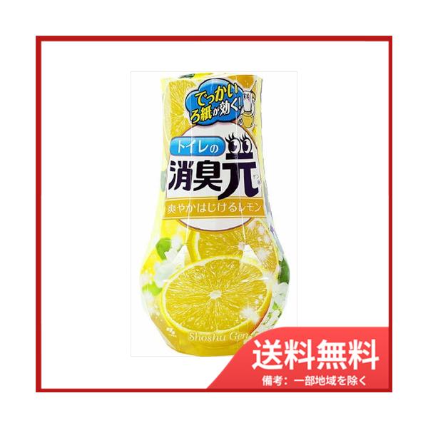 ѐ gC̏Lu₩͂郌400ML@