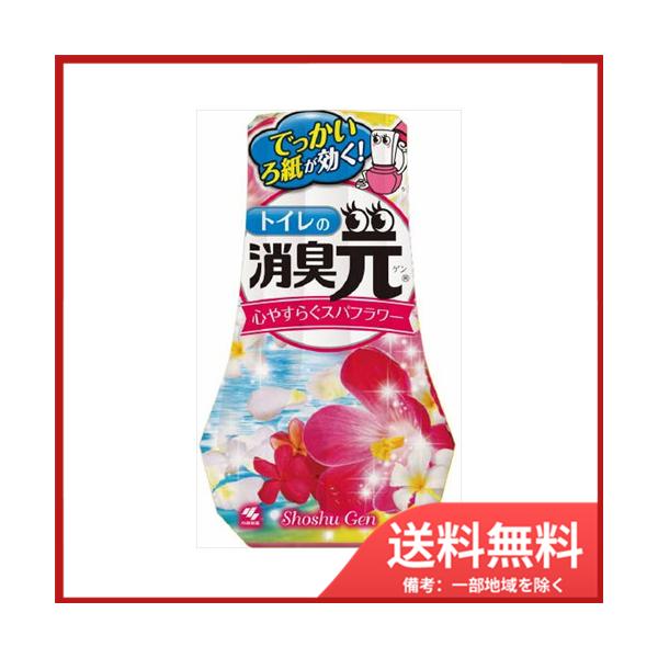 ѐ gC̏LS₷炮Xpt[400ML@