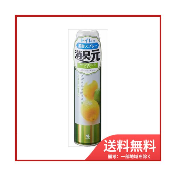 ѐ LXv[u₩͂郌280ML@