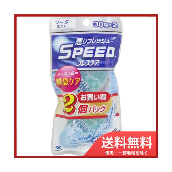 ѐ Xs[huXPA v`bƏuԑtbV \[_~g 30 2pbN@[֑