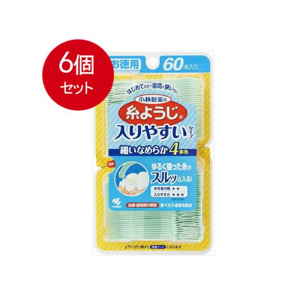 6܂Ƃߔ ѐ̎悤 ₷^Cv p 60{  × 6Zbg