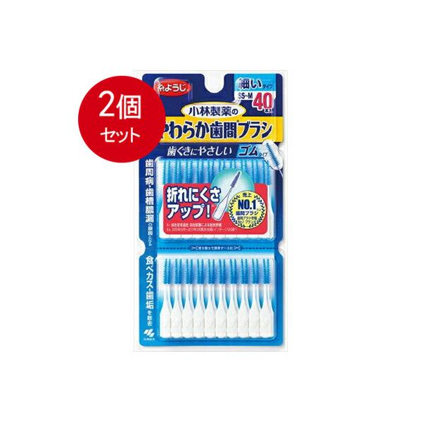2܂Ƃߔ ѐ 炩ԃuV ׂ^Cv SS-M 40{[֑ ×2Zbg