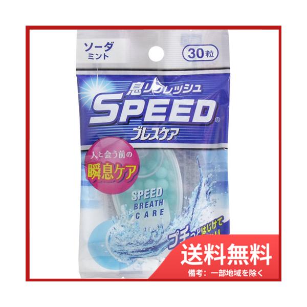 ѐ Xs[huXPA \[_~g 30 [֑