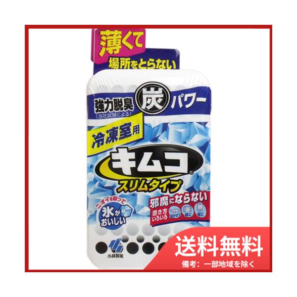 ѐ LR X^Cv Ⓚp 26g [֑