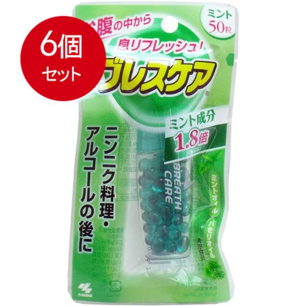 6܂Ƃߔ  ѐ  uXPA ~g 50 [֑ × 6Zbg