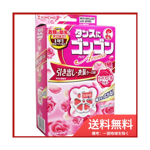 {e ^XɃSS oEߑP[Xp b`t[̍ 1Nh 24 