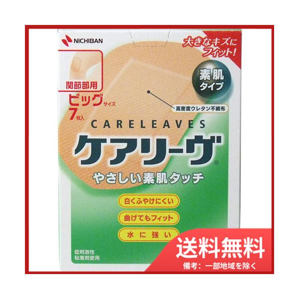 j`o PA[@֐ߕp@rbOTCY@7@CL7B [֑