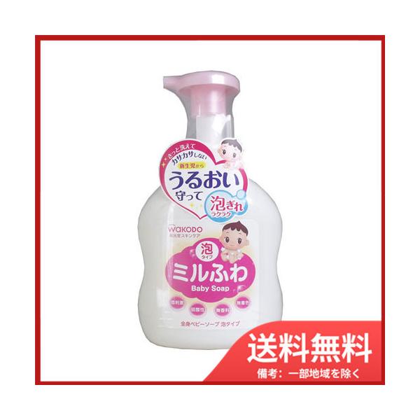 ATqO[vHi a ~ӂ Sgxr[\[v A^Cv { 450mL 