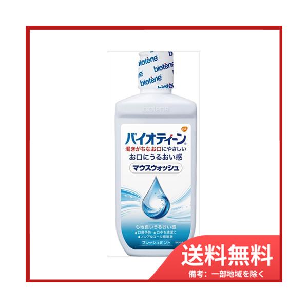 A[X oCIeB[@}EXEHbV@240ML@