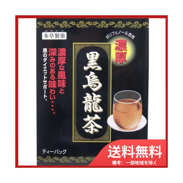 { { G(E[) Z eB[obO 5g×36 