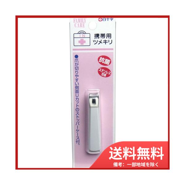 \ \@t@~[PA@gїpcL [֑