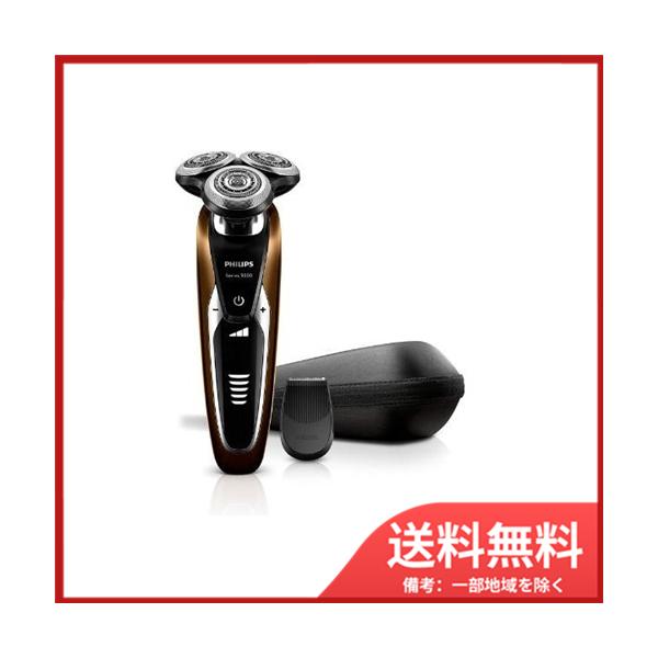 PHILIPS - フィリップス 9000シリーズ メンズ シェーバー 72枚刃 S9511/12 Philips フィリップス 9000シリーズ メンズ 電気シェーバー 72枚