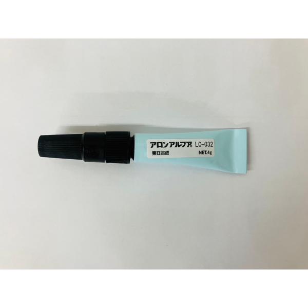 soil-1022_aron-lc032