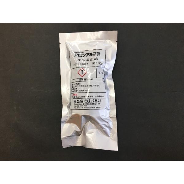 [] uԐڒ AAt@ LV~~߁ih~pj 50g 1{