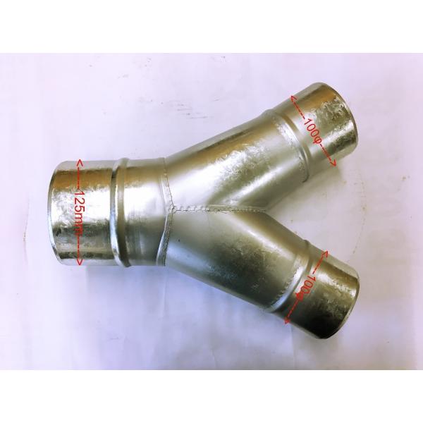製作品・見積もり可能】 集塵用Y型分岐管 125φ*100φ*100φ ダクト