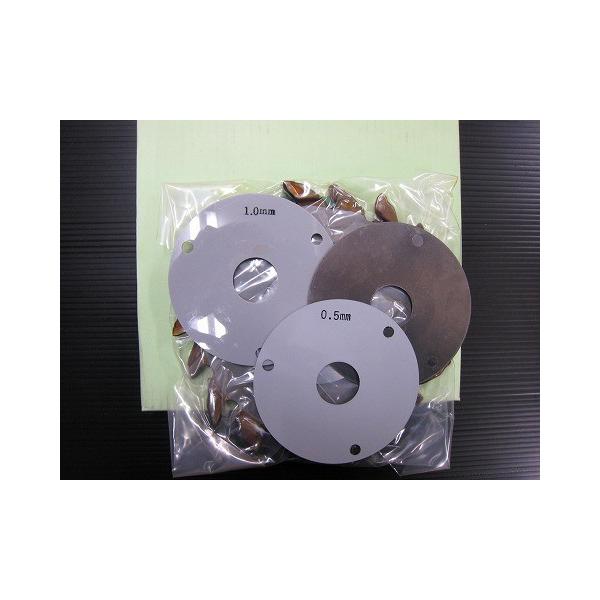兼房】調整式チップカッター 18P 200×12.0〜21.0×25.4φ : 大源