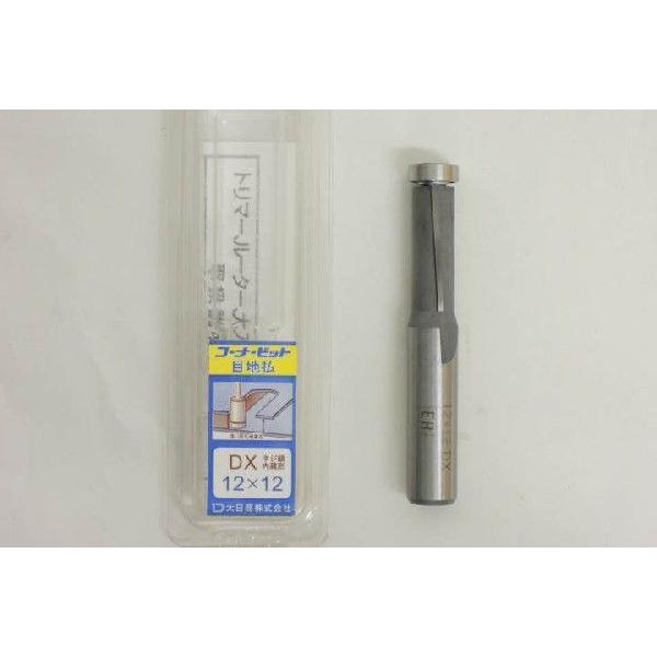 ������@�R�[�i�[�r�b�g�@�ڒn�����r�b�gDX�@12×12