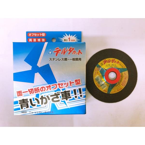 KA ‎– 1200 B.C 7inc デッドストックシールド盤　期間限定出品 KA ‎– 1200 B.C 7inc デッドストック新品未開封シールド盤