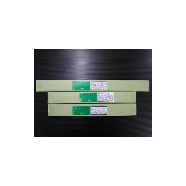 【希少】兼房製 ジョインター刃 450mm*20*5  (3枚組) プレーナー用ジョインター刃 400mm 高さ32mm 刃厚5.0mm 3枚組