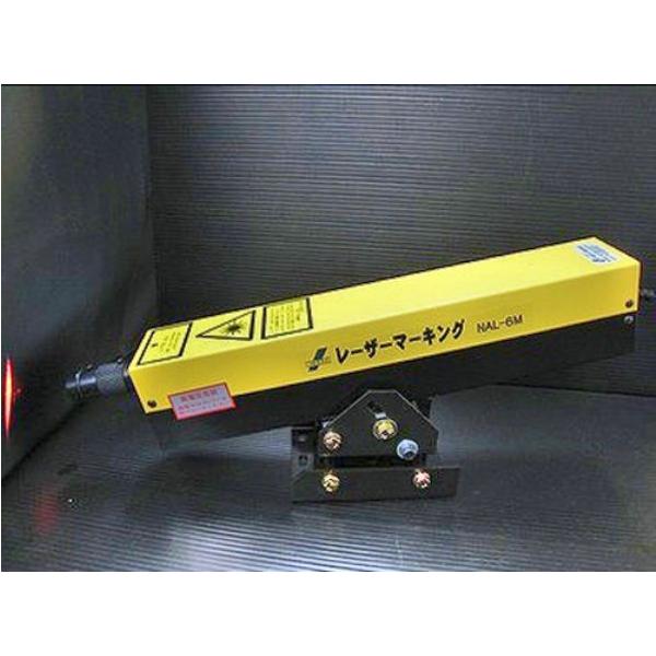 lIA[N [U[}[J[ NAL-6M^