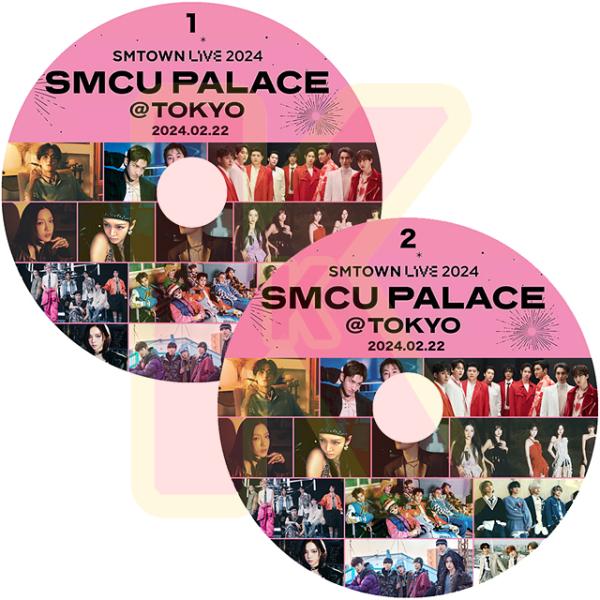 K-POP DVD 2024 SMTOWN LIVE SMCU PALACE @TOKYO 2枚SET 2024.02