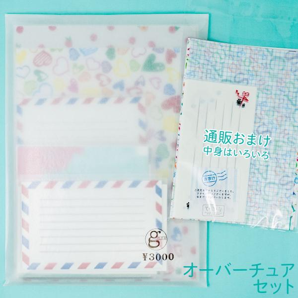安い折り紙 切り紙の通販商品を比較 ショッピング情報のオークファン