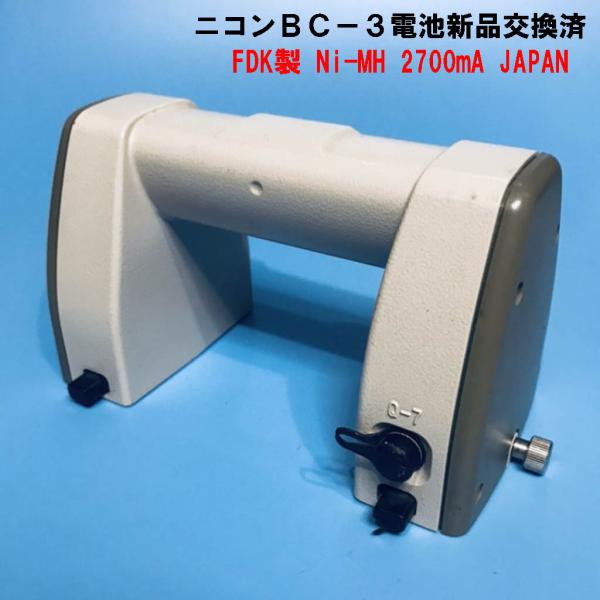 純正品☆ニコンBC-3リフレッシュ済バッテリー（電池新品交換済）Ni-MH