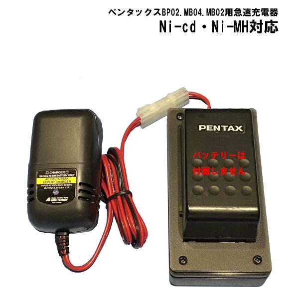 sokkibattery_bc03g-ch sokkibattery_bc03g-ch