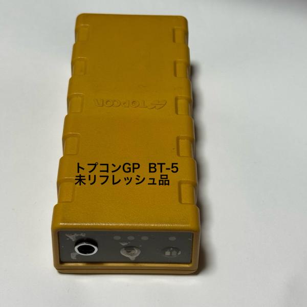 トプコンGP BT-5バッテリー(ジャンク.未リフレッシュ品)