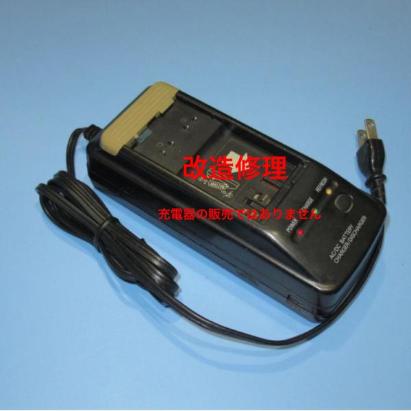 壊れたペンタックスMC02急速充電器を改造修理します。充電電流1.2A　リフレッシュ機能はついていません。対応バッテリーＭＢ０４．ＭＢ０２等に使用できます。充電器は新品互換基板を使用なので、安心です。※保証６ヶ月有り充電中は青ランプ点灯・充...