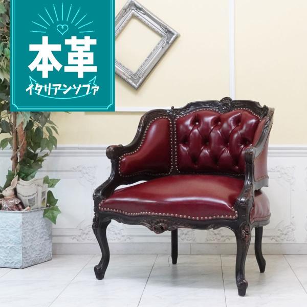 sokkuriichiba_1002-1-5l15b