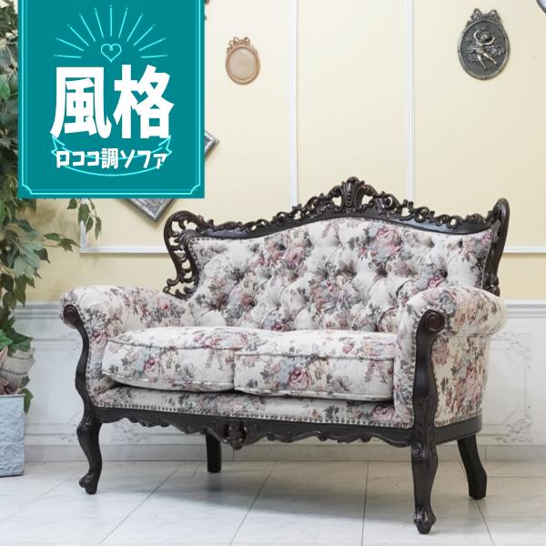 sokkuriichiba_1006-2-sh-5f254b sokkuriichiba_1006-2-sh-5f254b