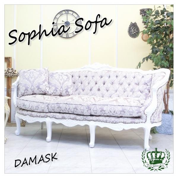 ロココ調トリプルソファ 三人掛け アンティークソファー イタリー風 猫