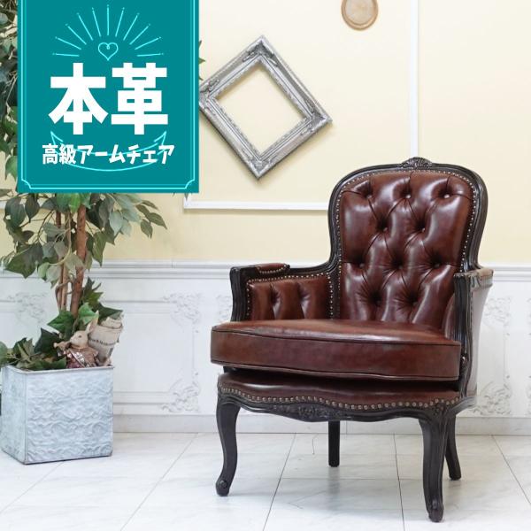 sokkuriichiba_1014-5l19b sokkuriichiba_1014-5l19b