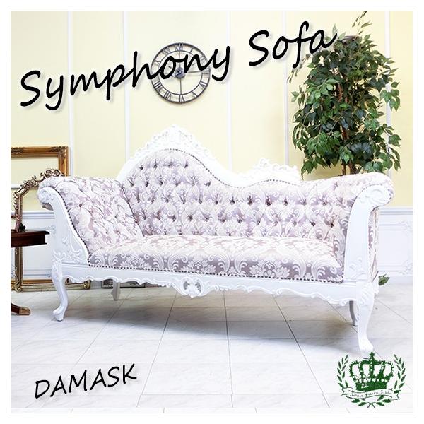 お話し中ですロココ調子アンティーク革製ソファテーブルセットヴィンテージ古道具 お話し中ですロココ調子アンティーク革製ソファテーブルセット