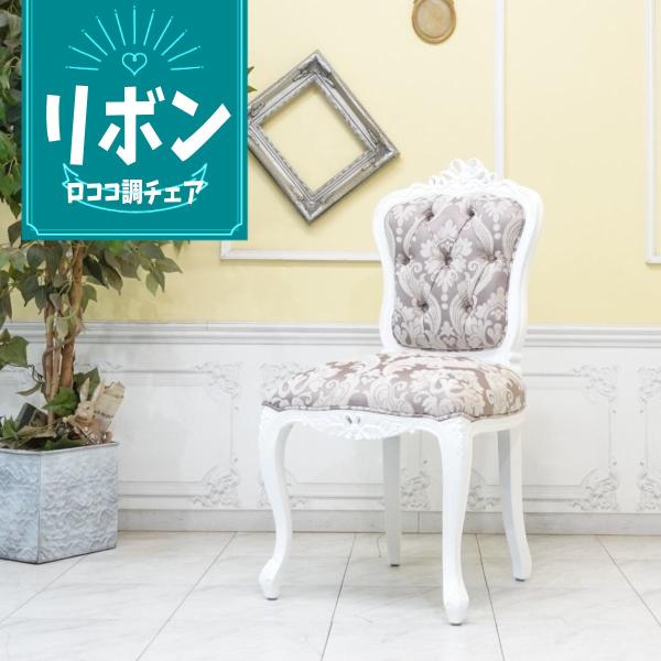 sokkuriichiba_6109-18f68b