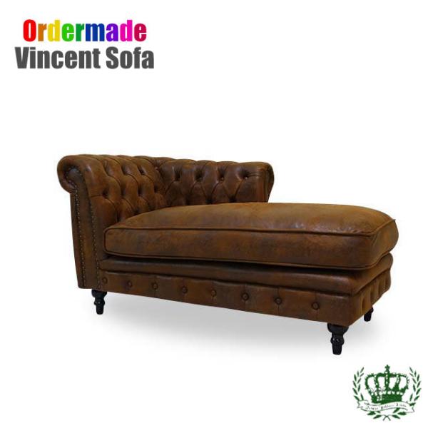 【送料込み】ビンテージ チェスターフィールド アンティーク ソファ 2人掛け 受注生産専用 チェスターフィールド ソファ 2人掛け 二人用 2p