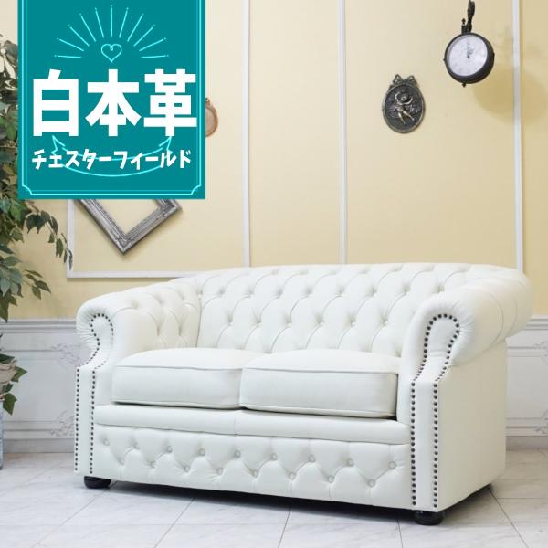 sokkuriichiba_sa-915-2-l5