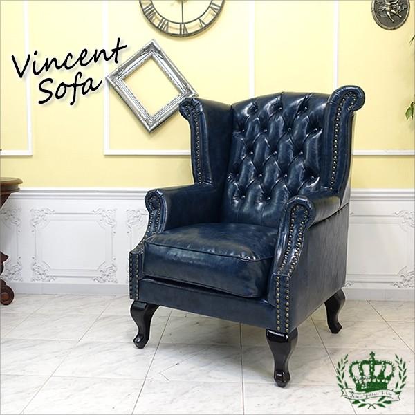 総本革張り　チェスターフィールドスタイル　１Ｐアームソファ 楽天市場】＼P10倍&最大10%OFFクーポン配布中／1人掛け