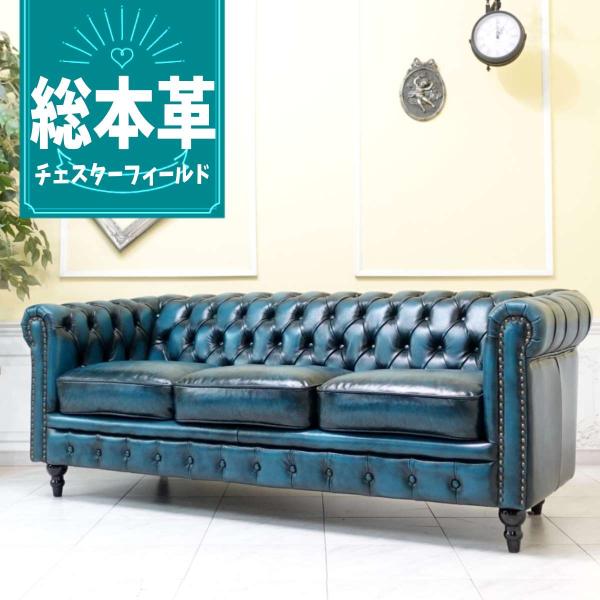 sokkuriichiba_vc3l9k